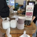 장수촌(아산점) 이미지