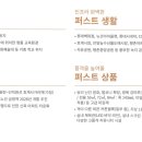 평촌중앙병원 이미지