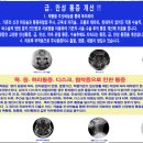 성실광고 이미지