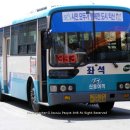 신흥슈퍼 이미지