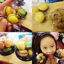 모암어린이집 | 김천맛집 ::단미수제간식:: 어린이집떡 쌀쿠키 생신케이크 다양한간식거리 만날 수 있는 집!
