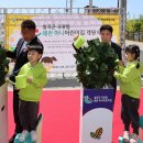 공립 행복하나어린이집 이미지