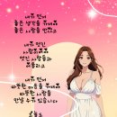 약처럼 챙겨마시면 좋은 차 효능 이미지