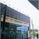 기술보급과 | [스마트상점기술보급사업 매장 방문후기] 우리동네 커피맛집 카페오아 키오스크 데스크형 체험