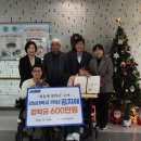 나눔축산 이미지