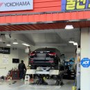 다이소 범서점 이미지