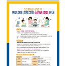 세상을 읽는 보드게임 이미지