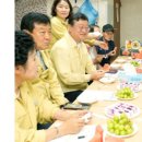 서남리경로당 네이버블로그