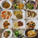 들메꽃 | 대구 칠순잔치 한정식맛집 들메꽃 | 건강식 코스 솔직 후기