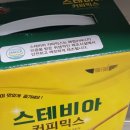 이유에프에스 - 동작구 흑석로 13 | 이유에프에스