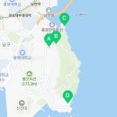 GS25이기대점 네이버블로그