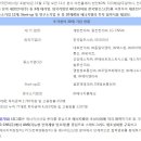 주식회사 비트윈 이미지