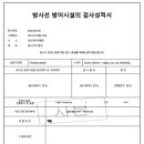 (주)디알뷰 이미지