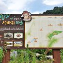 입암유적공원 이미지