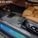 에이투지카케어 | 온천동 세차 디테일링 세차 에이투지 내용가격운영시간주차리뷰 알아보기