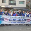 구포1동-3 이미지