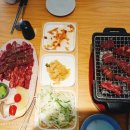 美소(미소)