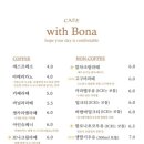 카페506 이미지