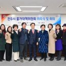 진주시 안락공원 이미지