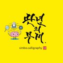 무게 이미지