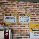 착한붕어 낚시카페 이미지