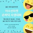 다빈스 네이버블로그