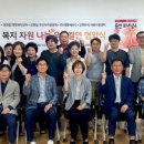모현반석지역아동센터 이미지