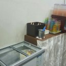 안녕아이스크림