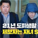 한보세탁 이미지