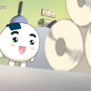 주먹밥아저씨