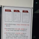 한오백년 추어탕 - 부여군 | 한오백년 추어탕