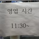 나이스당구클럽 이미지