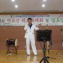 대불노인복지회관 이미지