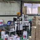 주식회사 첨단환경 이미지