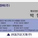 유하로R 이미지