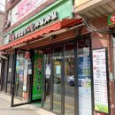 The낙원 양꼬치 이미지