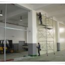 대흥건업 이미지