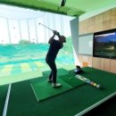 파온스크린골프 이미지