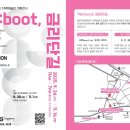 금오산로2-5 이미지