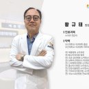 황소아과의원 이미지