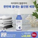 우리앤헤어