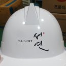 서연건축사사무소