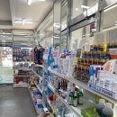 새우주약국 이미지