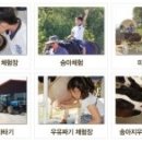 태신농장 이미지