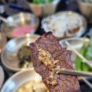 계룡시보건소 | 계룡시 맛집 금암동 단체회식 압구정화로구이 계룡점