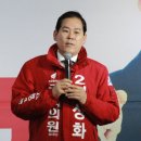 남해의원 이미지