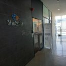 지오빌딩 이미지