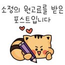 플러스나무치과의원 이미지