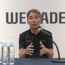 테라넷 이미지
