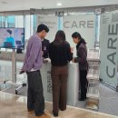 조운헬스케어 이미지